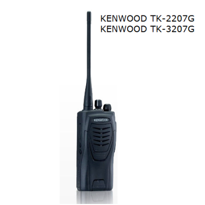 Máy bộ đàm Kenwood TK 3207G