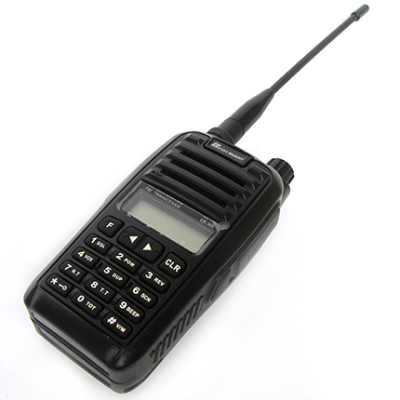 Máy bộ đàm Easbright EB-369 VHF