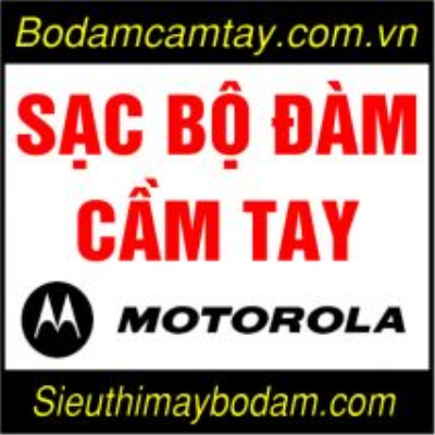 Sạc bộ đàm Motorola GP-3188