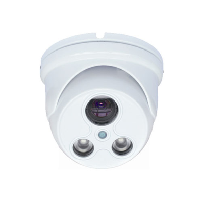 Camera IP hồng ngoại AVANTECH AVT-3C10-IR2