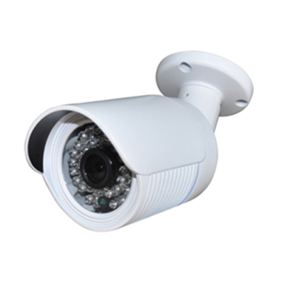 Camera IP hồng ngoại AVANTECH AVT-5B10-IR2